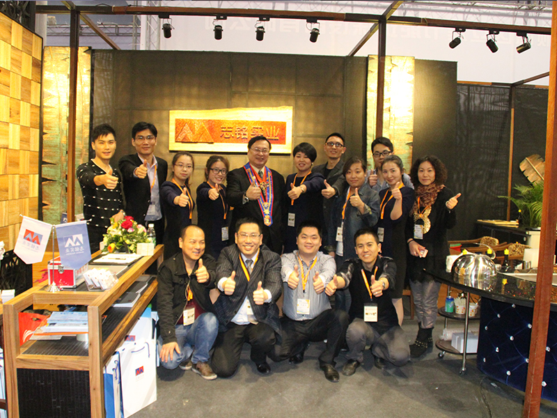 2013年第二十屆廣州國際酒店用品博覽會