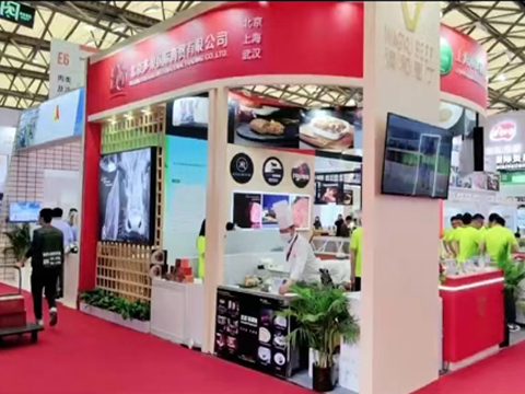 2023SIAL上海西雅展國際食品展