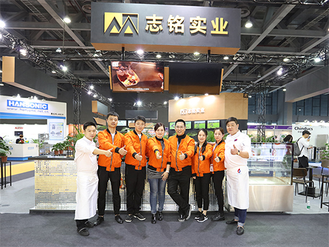 2016上海國際酒店用品博覽會廣州展