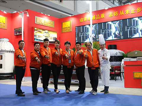 2016年第十七屆西安國際酒店設備及用品展