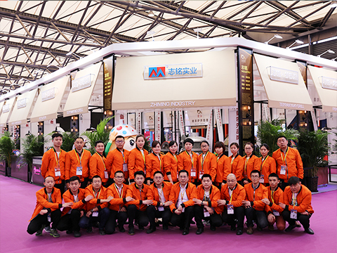 2016 HOTELEX第25屆上海國際酒店用品博覽會