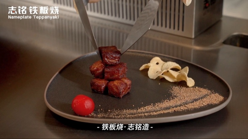 鐵板燒美食-雪花牛肉的做法