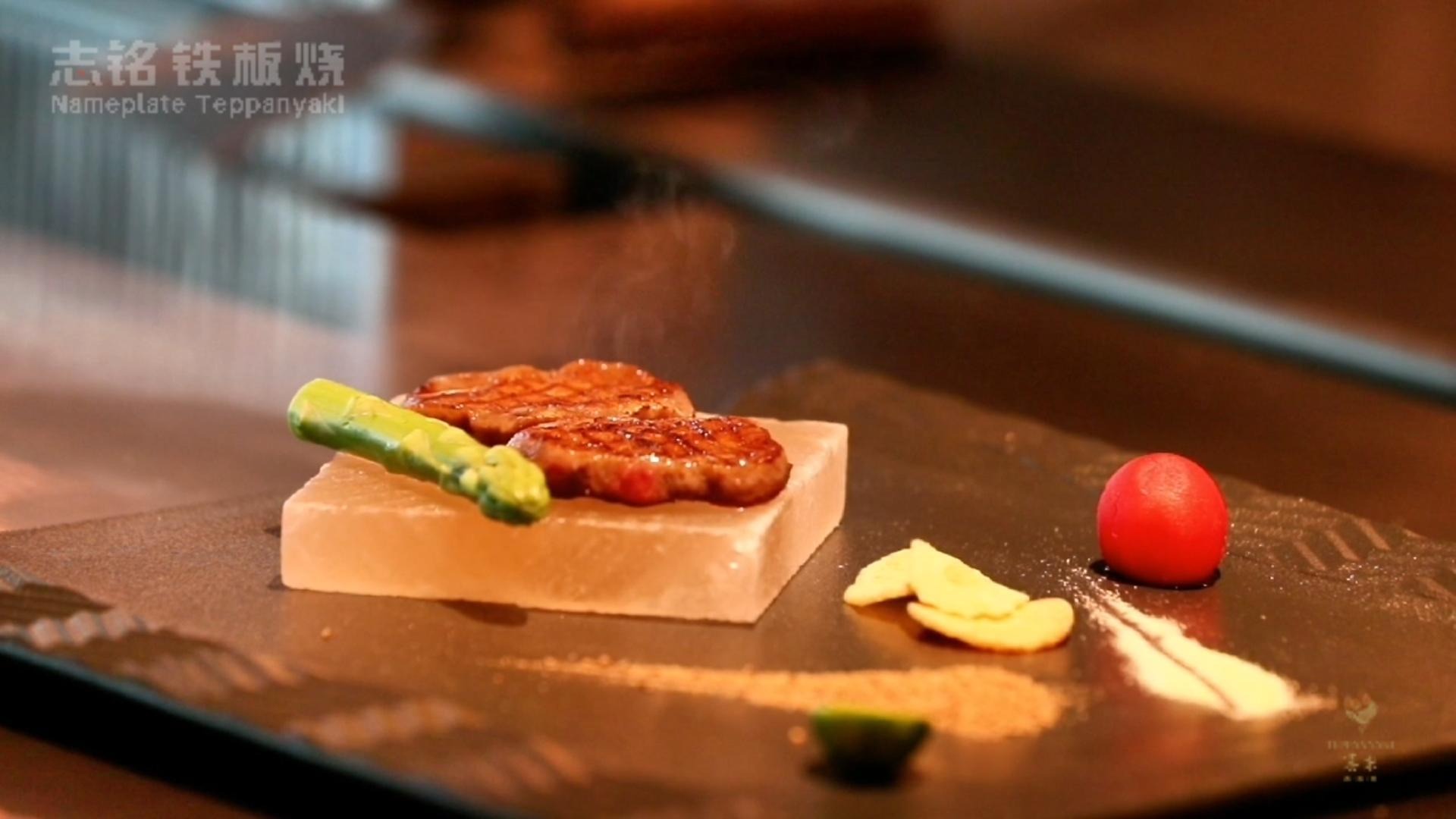 鐵板燒美食-鹽板蔥燒黑牛牛舌